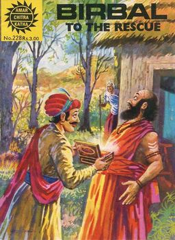 #22 October 1977 [402]